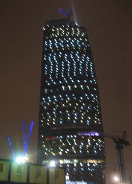 Вторая Московская биеннале современного искусства. Открытие 1 марта 2007 года. Башня Федерация.