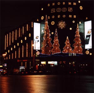Москва, Тверская улица. Новый 2005 год.
